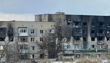 війна