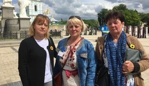 День матери у Стены памяти