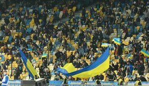 трибуни