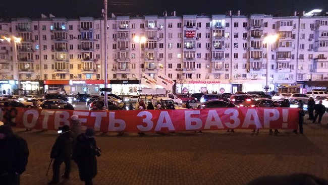 Зе, відповідай за базар!, - ФОПи протестують біля Палацу Україна перед концертом 95 кварталу 19