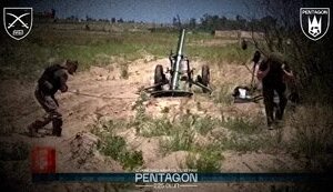 Бійці 225-го окремого штурмового полку вперше знищили північнокорейський міномет на Сумщині. ВIДЕО