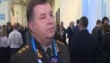 полторак