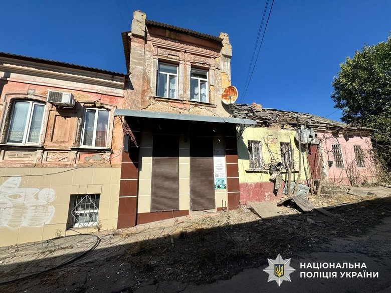Kherson region