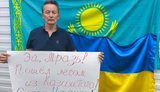 Активист Марат Жанузаков