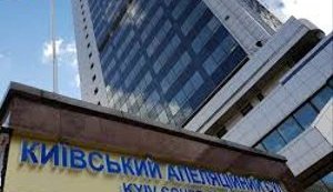 Суд передал в прокуратуру информацию о раздевании отца детектива НАБУ Магамедрасулова