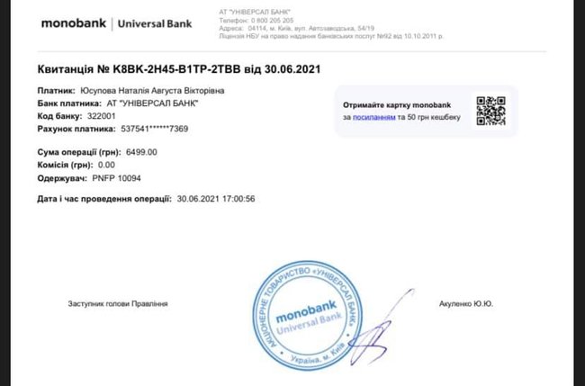 В киевский госпиталь доставили тяжелораненых воинов. Нужно много лекарств и обезболивающих, - волонтер Юсупова 06