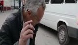 севастополь