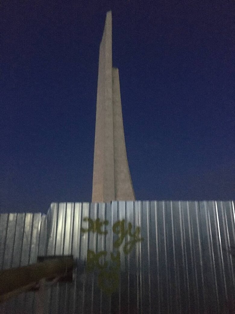 We are waiting for AFU!: Yellow Ribbon activists draw Russian symbols in Sevastopol and Feodosia and remind that Crimea is Ukraine 09