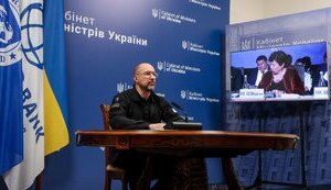 шмигаль