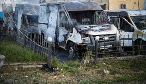 обстріл