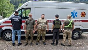 Фейковое авто скорой помощи, на котором хотели вывезти за границу мужчину, задержали на Закарпатье. ФОТО