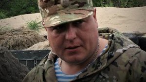 Прощання із загиблим на Донбасі командиром батальйону "Луганськ-1" полковником Губановим відбудеться 22 травня в Сєверодонецьку