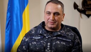 неїжпапа