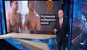 Российский пропагандист Киселев "мочит" Зеленского на телеканале "Россия" за отсутствие волос на груди. ВИДЕО