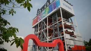 Alibaba разрабатывает машины с автономной системой вождения