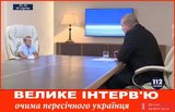 Возвращение серого карлика