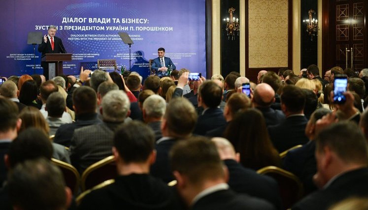 Poroshenko signs law on bankruptcy procedures