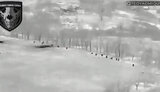 війна