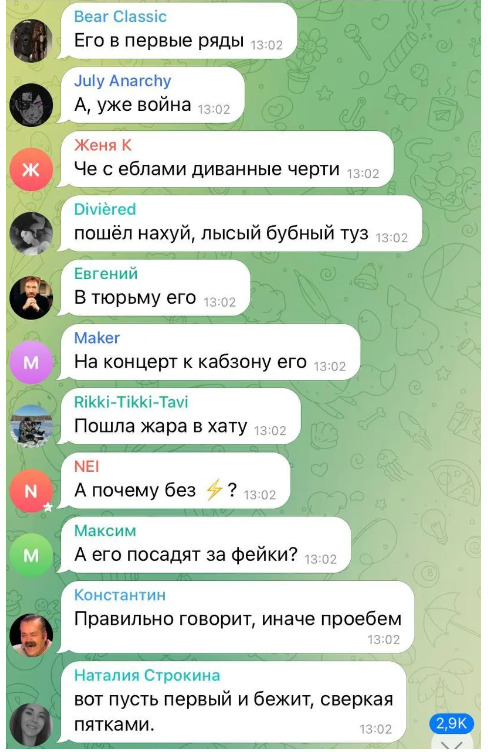 Зюганов заявив, що в Україні не спецоперація, а війна, і закликав до загальної мобілізації. У соцмережах бурхливо відреагували 03