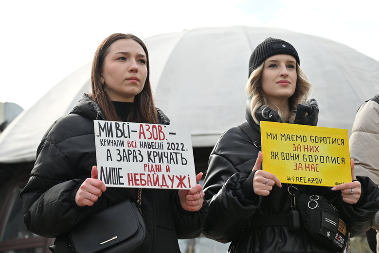 Акція на підтримку полонених захисників Азовсталі