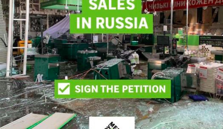 Співробітник "Леруа Мерлен", яка не йде з РФ, загинув внаслідок обстрілів у Києві