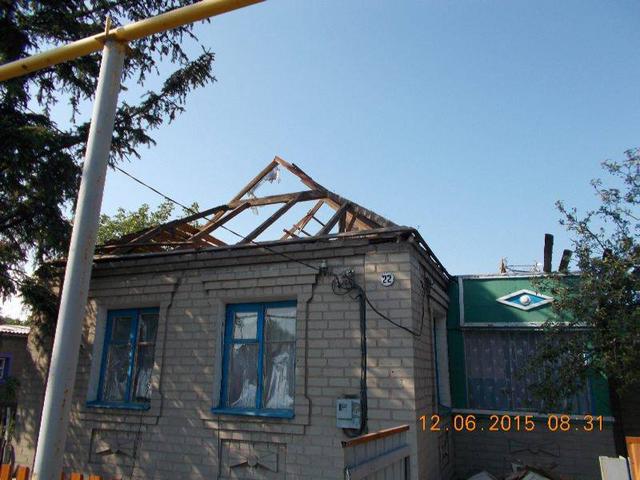 авдеевка