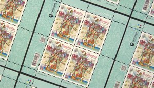 "Укрпошта" презентувала нову поштову марку "Мова"