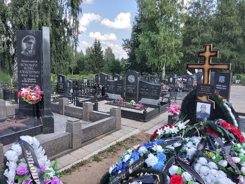 Найкращого вертолітника ВКС РФ полковника Клещенка із ПЗРК Ігла ліквідував воїн 93-ї ОМБр Артур Іллюк 13