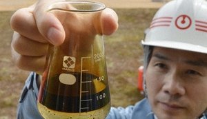 Японія на межі дефіциту: НПЗ вимагають доступу до держрезервів на тлі блокади Ормузької протоки