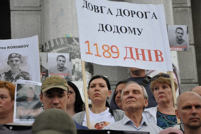 Акция Свободу защитникам Украины проходит в Киеве 09