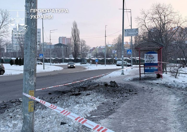 Обстріл Києва