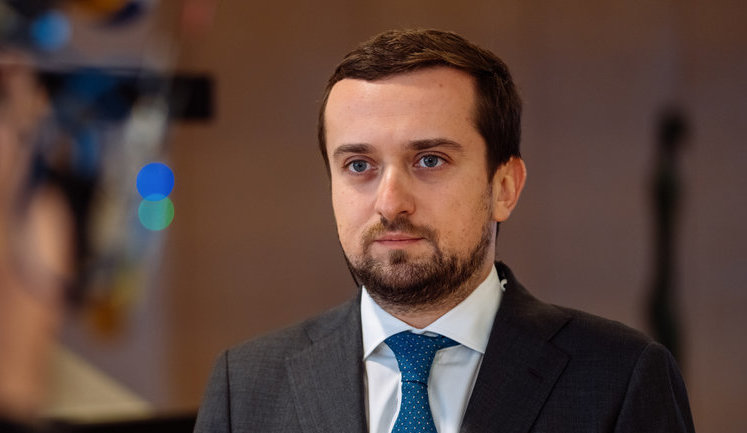 Справа Кирила Тимошенка
