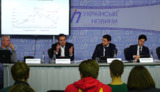 адамовский грановский коммодити трейд