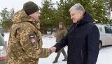 порошенко,купол