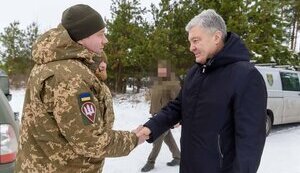 порошенко,купол