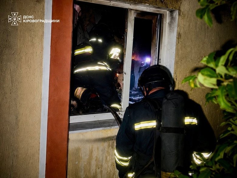 Росія атакувала Кіровоградщину дронами: виникла пожежа