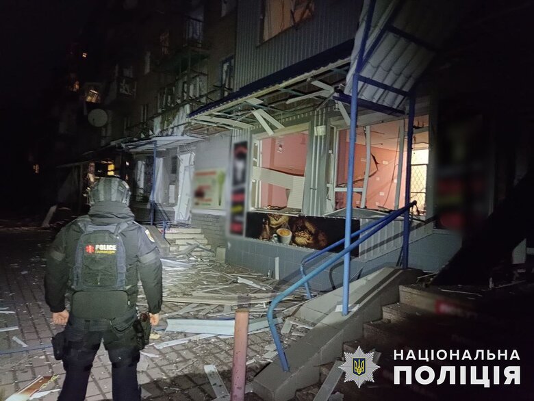 Удар по Костянтинівці