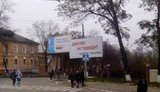 Новоявленная "тушка" - избирателям: "Дякую! Не підведу!". ФОТО