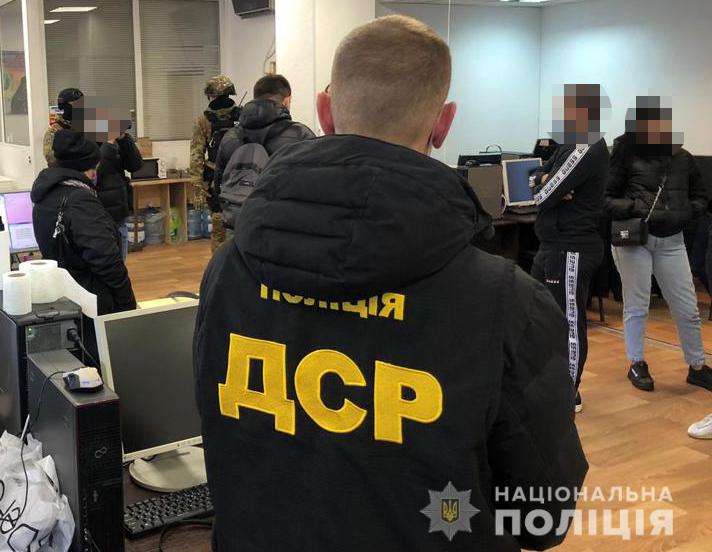 Ликвидирована сеть мошеннических колл-центров, действовавших в Киеве, Львове и Одессе - Нацполиция 01 Ликвидирована сеть мошеннических колл-центров, действовавших в Киеве, Львове и Одессе - Нацполиция 01