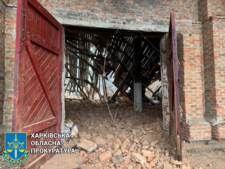 Наслідки авіаудару РФ по Харківщині