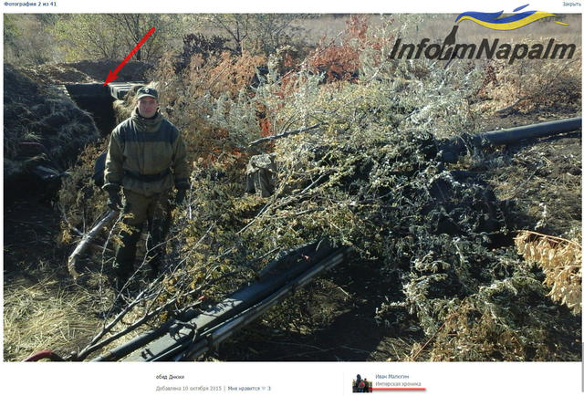 армия вооружение рф оккупанты полигон