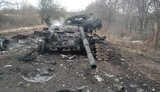 танк,рф