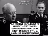 Мрії про відродження