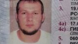У разі порушення прав екстрадованого в РФ Тумгоєва Україна через суд вимагатиме його повернення, - Лисенко