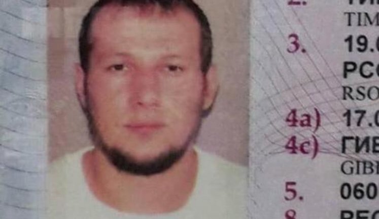Законна видача ціною в життя. Україна видала чоловіка, який утік із РФ і якого терористи звинувачують у тероризмі