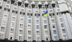 Кабмин отменил необходимость разработки и согласования историко-градостроительного обоснования