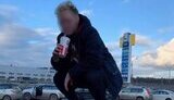 максим