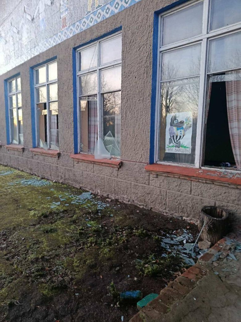 Shelling of Chernihiv region