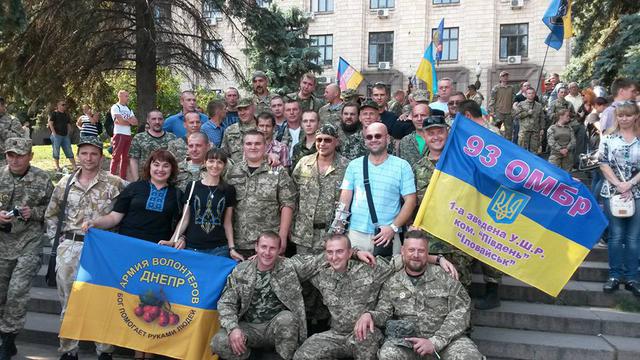 иловайск