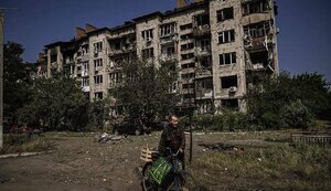 війна